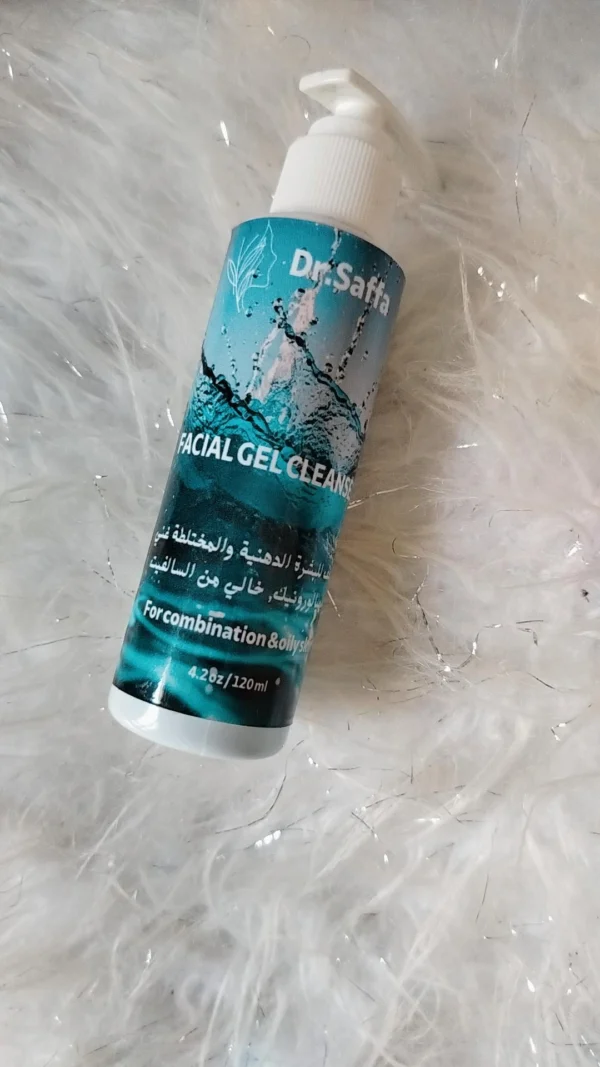Facial gel cleanser