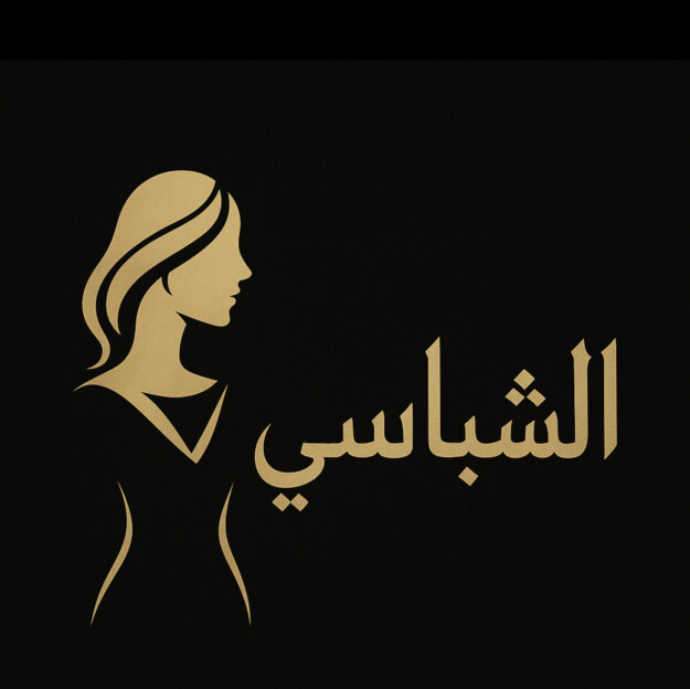 ALSHABASY