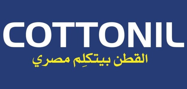 Cottonil